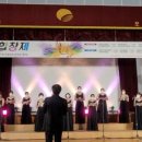 포항합창제 이미지