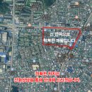 코아루휴티스공인중개사사무소 이미지