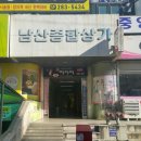아미가헤어 이미지