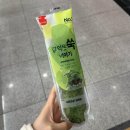 [공지] [잘 익은 쑥 이야기] 내돈내산 솔직 후기