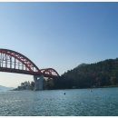 행정사법인 태백 이미지