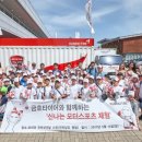 살레시오초교 이미지