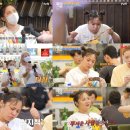 백지연식당 이미지