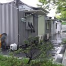 부광한의원 이미지