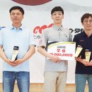 휴당구클럽 이미지