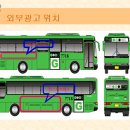 신동방마트 이미지