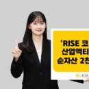 대주종합건축 화이트페이퍼