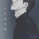티에스엠 이미지