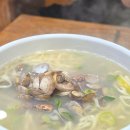 [솔직후기]김장군바지락생칼국수:: 안산 선부동칼국수 / 안산 가볼만한 곳 추천