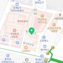 포트캔커피 동대문역사문화공원역점 이미지