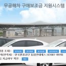 (주)타고타 이미지