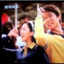루나홀릭