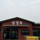 선물같은오늘(가경점) 네이버블로그