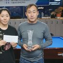 까리뇨캐롬클럽 - 동구 일산진4길 19 | 까리뇨캐롬클럽