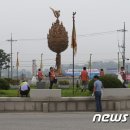 한전 부여지사 뉴스1
