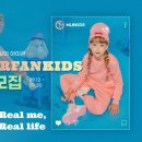 복남슈퍼 네이버블로그