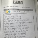 우치과의원 이미지