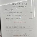 이동규의원 이미지