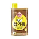 (주)대웅전기 | 유럽 교환학생은 짐을 어떻게 싸야 할까..
