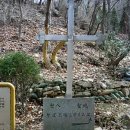 수원-1839 이미지