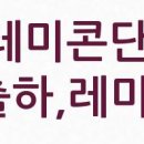 CU분당정자점 이미지