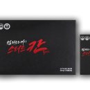 (주)엘앤씨커머스 이미지
