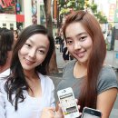 KT 건물 횡단보도 이미지