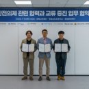 경북시민재단 이미지