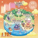 제트앤오 | 시간은 참 빨리 가 그 속 넌 어때