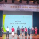 강남씨어터 이미지