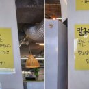 별미돼지국밥 이미지