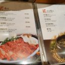 국일생갈비 - 달서구 장기로57길 7 | 국일생갈비