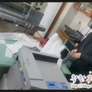 충남인쇄사 이미지