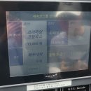 대진워시 셀프세차장 이미지