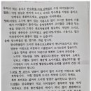 아름다운눈안과의원 이미지