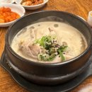 삼복삼계탕추어탕