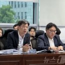 한국특허법무연구원