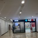 신도림 미용실 쉼 신도림2호점 승리디자이너 매직셋팅 레이어드 c컬펌 후기 💇🏻‍♀️💆🏻‍♀️