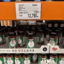 (주)대창냉동
