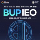 지오모네다