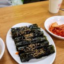 순희네빈대떡, 남대문시장맛집 빈대떡 육회 분식 내돈내산