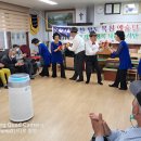 상우경로당 이미지