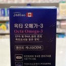 대동우리약국 이미지