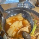 청평민물매운탕 | [서울]중랑구 매운탕 맛집! 얼큰, 시원 끝판왕🔥 청평매운탕 후기✨