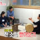 어랑어랑 이미지