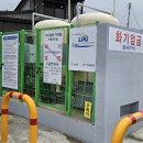 판둔 아이뉴스24