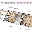 안락재활용센터 이미지