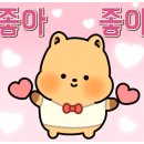 김밥을담다 이미지