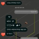 찐맛집 공개 :: 연어회상, 가르송, 갓튀긴후라이드, 마끼마끼, 승구우동, 가비마실(내돈내산, 솔직후기)