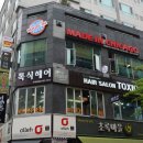 세븐일레븐 부천중동점 이미지